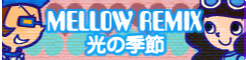 the song banner for 'Hikari no kisetsu remix'.